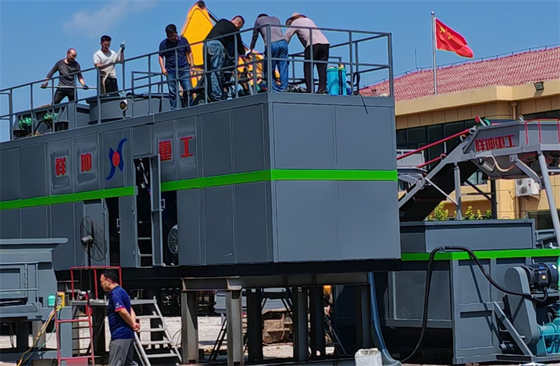 流态固化土搅拌设备